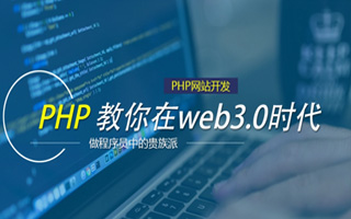 山东 php压缩包,PHP的解压缩函数怎么用？
